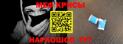 кокаин Апшеронск