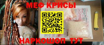 индика Апрелевка