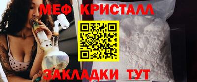 спиды Аргун