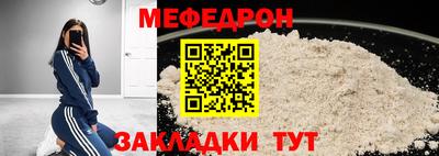 индика Апрелевка