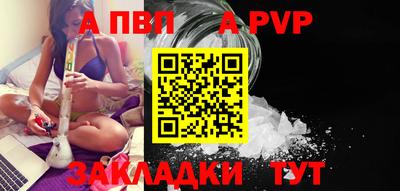 кокс Жуковский