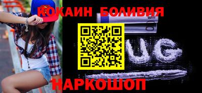 индика Апрелевка