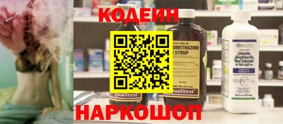 спиды Аргун