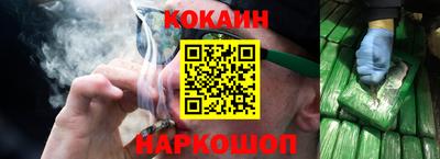 спиды Аргун