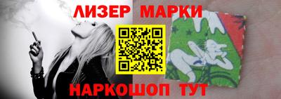 индика Апрелевка