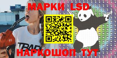 спиды Аргун