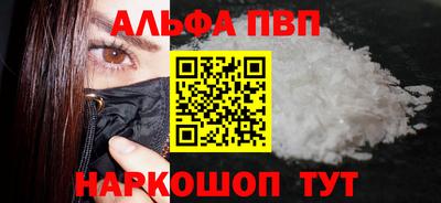 индика Апрелевка