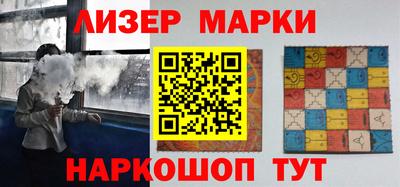 индика Апрелевка
