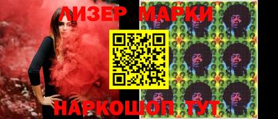 спиды Аргун