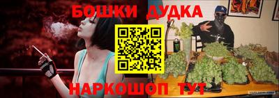 спиды Аргун