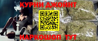 спиды Аргун