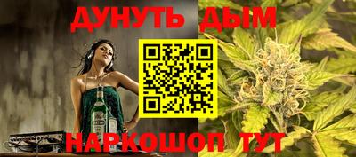 индика Апрелевка