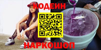 спиды Аргун
