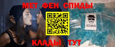 индика Апрелевка