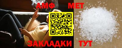 индика Апрелевка
