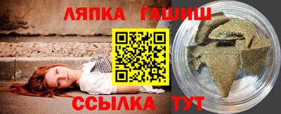 индика Апрелевка