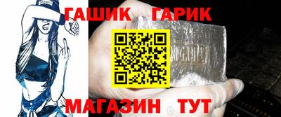индика Апрелевка