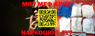 спиды Аргун