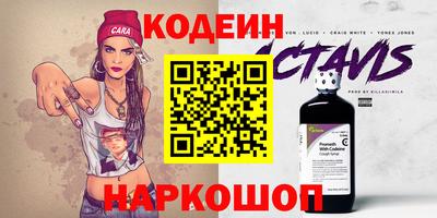 индика Апрелевка